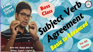 Subject Verb Agreement  Basic to Advanced বিস্তারিত  Long Class Series  For Job amp Admission Exams [upl. by Tterrag589]