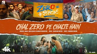 Zero Se Restart Chal Zero Pe Chalte Hain Song  Vidhu Vinod Chopra  In Cinemas 13th Dec [upl. by Ornstead]