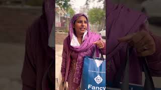 Mehnat di kamaye 😂😂😂 viralvideo comedy panjabicomedy funny shorts [upl. by Truitt]