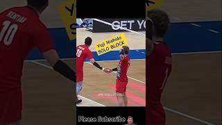 You Wont BELIEVE Yuji Nishidas Solo Block volleyball volley haikyuu volleyballworld sports [upl. by Debbi]