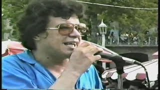 Héctor Lavoe  Presentacion en Orchard Beach NYC 1986 Filmado por Orlando Godoy [upl. by Livy435]