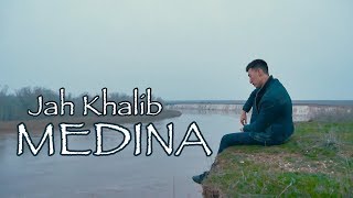 Jah Khalib  Медина coverкавер [upl. by Isis]