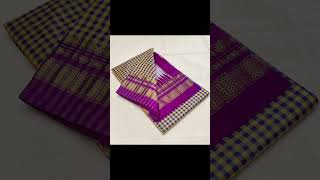 Cotton Silk Checks Ilkal sarees [upl. by Noirrad]