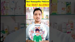 R84 drops homeopathic medicine hindidr reckeweg r84 drabdulavval r84 drops r84 shorts allergy [upl. by Kloman]