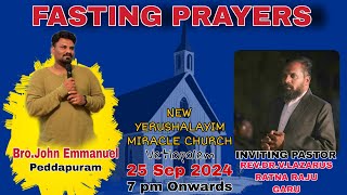 DAY 1 FASTING PRAYERS  NYMC BIBLE MISSION  25 Sep 2024  Night Session 🙏 [upl. by Hawkie]