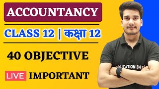 Accounts Class 12 MCQ  12th Accountancy Objective Question 2024  Education Baba [upl. by Adnaugal985]