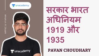 Polity for MPPSC  Government India act 1919 and 1935  Pavan Choudhary [upl. by Myrtie]