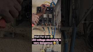 HRC fuse joden three phase line metre main line armat cable connect fuse electrician work anil [upl. by Anya]