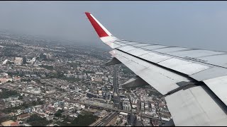 Thai AirAsia Airbus A320200 TAKEOFF at Don Mueang International Airport DMK [upl. by Brom]