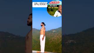 Sun Salutation  Yoga Importance yoga ashtangapractice suryanamaskar yogapractice trending [upl. by Ahseken]