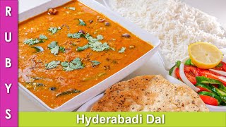 Hyderabadi Dal Without Imli 😲 Not Sweet or Sour Just Perfect Recipe in Urdu Hindi  RKK [upl. by Nazus]