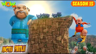 Motu Patlu Ka Kung Fu Imtehan  Motu Patlu  Full Episode  Season 15  Wow Kidz [upl. by Salome354]