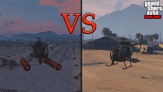 Sea Sparrow VS Штурмовой Buzzard в GTA OnlineЧто лучше [upl. by Susumu]