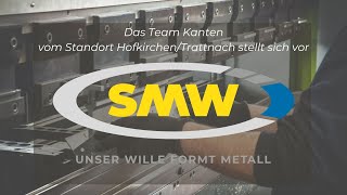 Spitzenreiter in Kanten und Biegen SMW Metallverarbeitung mit AmadaTechnologie [upl. by Matthus]