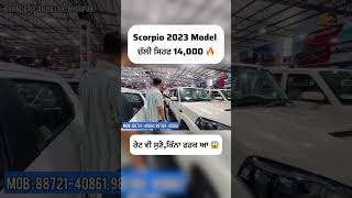 Scorpio 2023 Model Brand New On Sale 🔥Sandeepmotors77 [upl. by Anoblav]