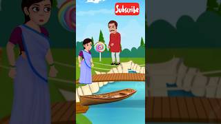 তিথির কটন ক্যান্ডি animatedcartoon shortsfeed shorts Rscartoon51 [upl. by Epolenep406]