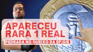 CUIDADO APARECEU A MOEDA DE 1 REAL RARA PEDRADA NO QUEIXO DA EFÃGIE ðŸ¤‘ðŸ¤‘ðŸ¤‘ðŸ¤ª [upl. by Waylen]