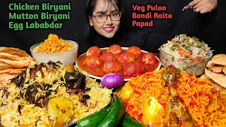 Eating Chicken Biryani Mutton Biryani Egg Lababdar  Big Bites  Asmr Eating  Mukbang [upl. by Haerr]