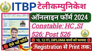 itbp telecommunication form fill up 2024 ✅ itbp telecommunication head constable form fill up 2024 [upl. by Ynogoham]