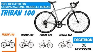 DECATHLON comparazione modelli bici corsa Btwin Triban 100 1 [upl. by Crystal874]