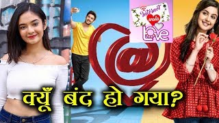 Internet Wala Love serial Kyu Band ho gya [upl. by Gayl]