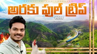 Araku Trip in telugu full video [upl. by Jt938]