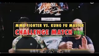 Kung Fu Master vs MMA Fighter 45 Million Viral Challenge Match [upl. by Enialed352]