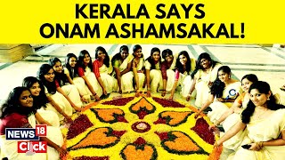 Onam 2023 A Celebration of Keralas Culture and Traditions That is Cherished Around the World N18V [upl. by Lindon]