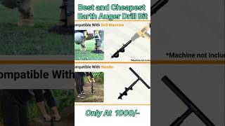 Cheapest Earth Auger Drill Bit shorts viralshorts agriculture earthauger tools [upl. by Esiole]