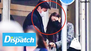 2022 Dispatch Couple Revealed  Tara Hyomin and Hwang Ui Jo [upl. by Alarise818]