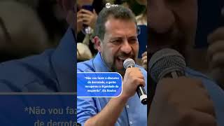 Confira a fala do candidato Guilherme Boulos após ser derrotado no 2° turno  SBT News [upl. by Nedarb]