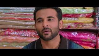 Golak bugni Bank te batua full movie new 2018 full HD harish verma amp simi chahal [upl. by Lechar]