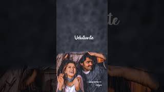 thittu kottu padaithane nuvvante antha love song whatsapp lyrics [upl. by Gates]