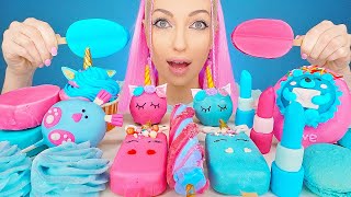 ASMR PINK VS BLUE FOOD ICE CREAM EDIBLE LIPSTICK UNICORN DESSERT CAKE MUKBANG 컬러 먹방 [upl. by Adelaida498]