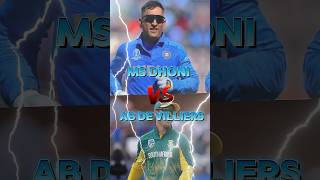 Ms Dhoni 🥶 Vs Ab De Villiers 🥵Despasito odi comparisonshorts ytshorts msdhoni [upl. by Lletram]