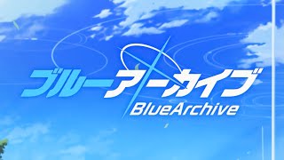 Welcome School  Blue Archive [upl. by Atilem]