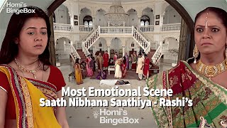 Rashis Death Scene  Most Emotional Scene of Saath Nibhaana Saathiya  Devoleena  Rucha [upl. by Oidale]