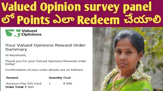 How To Redeem Points in Valued Opinion Surveys in Telugu By iSmart Vanitha [upl. by Eesak]