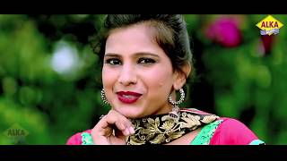 Buaa Ke Jaari Thi  Raju Punjabi Song  New Haryanvi Songs Haryanavi 2020  Alka Sharma  Alka Music [upl. by Olnee]