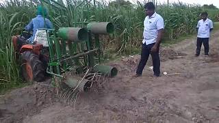 Implements Used For Detrashing In Sugarcane Tel9884999016 [upl. by Estes]