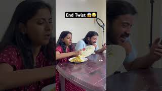 😡Real End Twist😱Mobile Addicted Husband 😂 shortsviral youtubeshorts shortsviral [upl. by Ellerehs747]