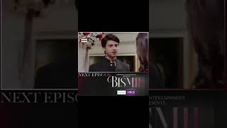 Bismil Episode 29  promo  only on ARY Digital [upl. by Sidoney]