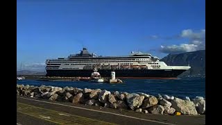 MS Aegean Majesty Old Holland MS Veendam tour [upl. by Lewap]