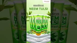 Patanjali Saundarya Neem Tulsi Face Wash [upl. by Turmel]