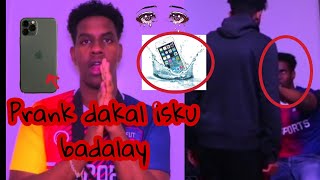 Prank dagaal isku badalay loo jabiyey Mobel iPhone 🤔really prank 2019 cismaan yare iyo najib yare [upl. by Irahc819]