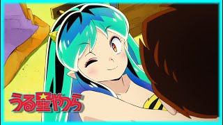 Urusei Yatsura x MAISONdes「AMV」 quotThats Enoughquot [upl. by Leuqram486]