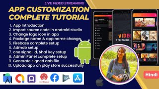 Video Streaming Android App TV Shows Movies Sports Video Streaming Full Customization Tutorial [upl. by Asilav]