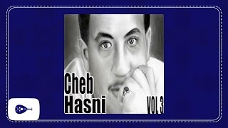 Cheb Hasni  Tlabti Lefrak الشاب حسني [upl. by Ule410]