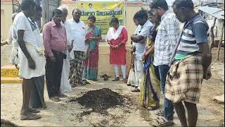 Mass multiplication of Trichoderma viride Adusuvaripalli vi Gopavaram mdl YSR Dist AP 51124 [upl. by Aissyla]