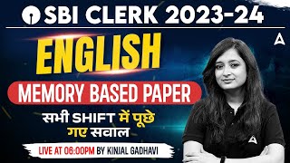 SBI Clerk English Analysis 2023  SBI Clerk English 5th Jan Memory Based Paper by Kinjal Gadhavi [upl. by Halonna]